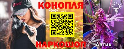 экстази Шебекино