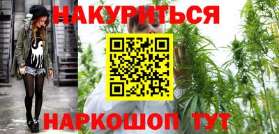 экстази Шебекино