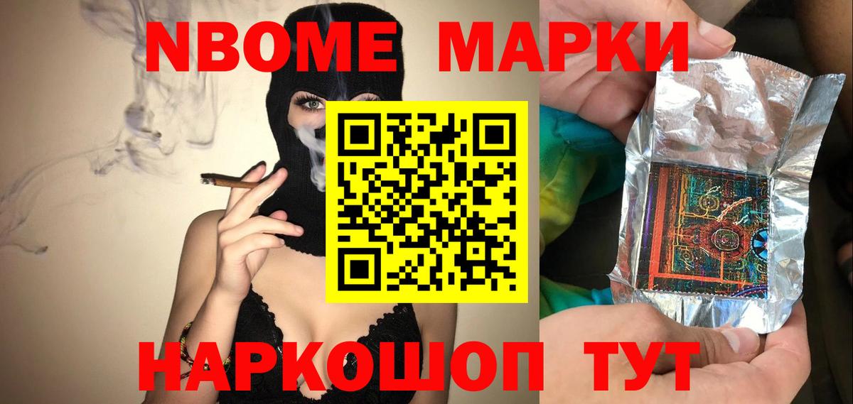 Лсд 25 экстази кислота  Лсд 25 экстази ecstasy  Лангепас  Вход с VPN 